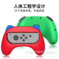Nintendo Switch Controller için Mario Grip